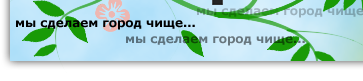 �� ������� ����� ����
